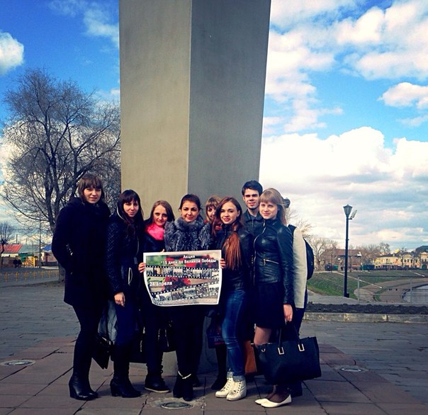 24 апреля волонтеры Лечебного факультета приняли участие в акции 15 лет до Великой Победы